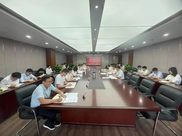 河南资本集团投资公司召开2023年*的建设暨纪检监察工作会议