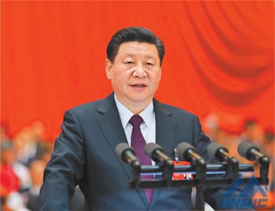 中国共产*第十九次全国代表大会在京开幕